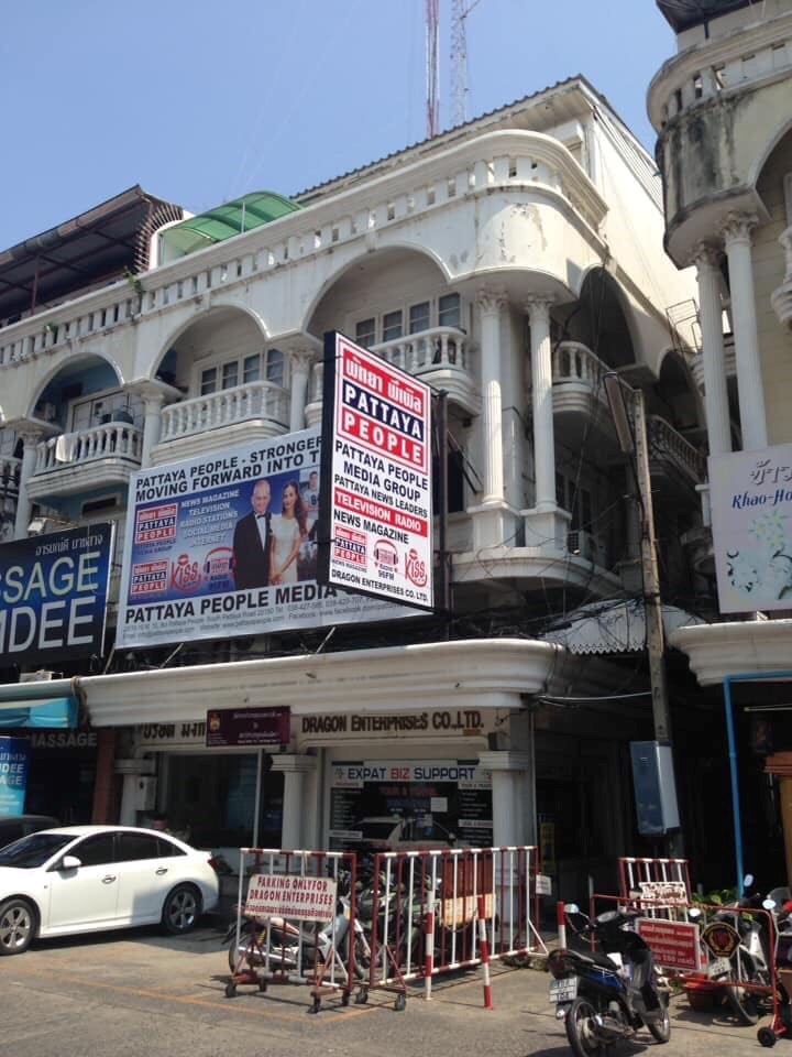 Double shophouse in South Pattaya - Shop House - Pattaya South - Soi Pattaya People